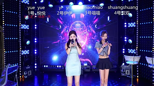 Show de cdyyds003 na webcam