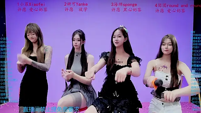 stt0708 Live XXX Chat