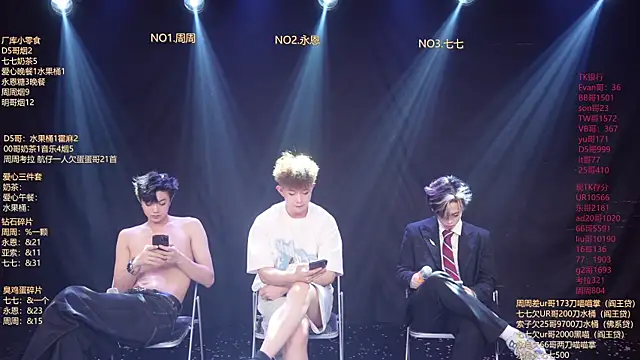 BTS-007 Chat XXX live