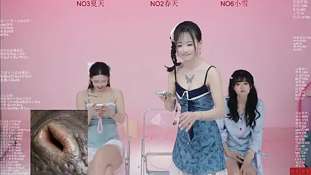 XXX chat uživo modela ATY1314