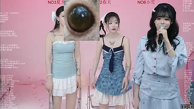 Chat XXX Live ATY1314