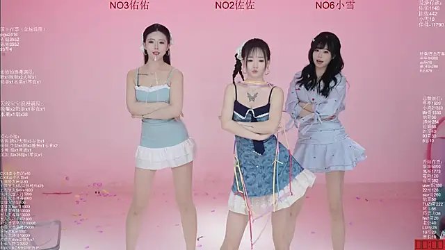 ATY1314 即時 XXX 聊天