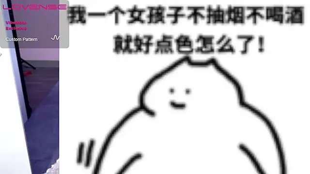 JoooJo_'s Live Chat Room