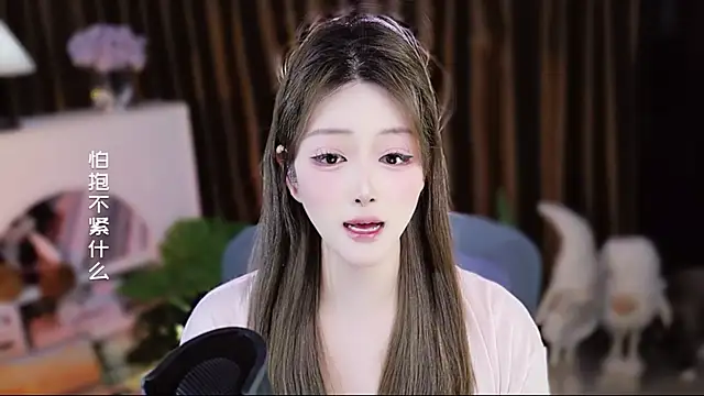 Umi-UmiUmi Chat XXX in diretta