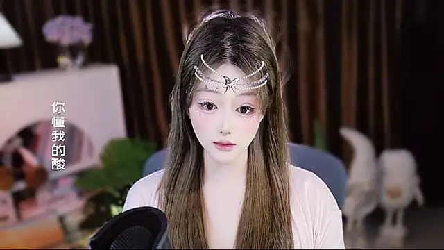 Umi-UmiUmi's Live XXX Chat