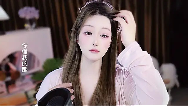 Umi-UmiUmi Chat XXX in diretta