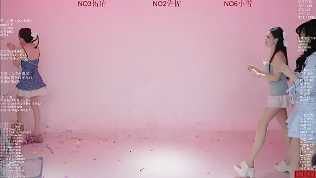 ATY1314 网络视讯表演