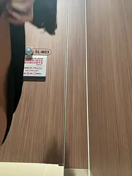 xinmengAZ 现场聊天室