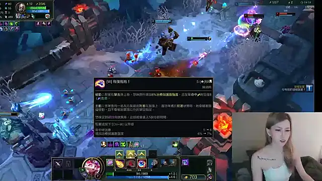 whitecat13 Chat XXX in diretta