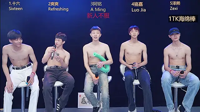 Eraser711 webkamerás műsora