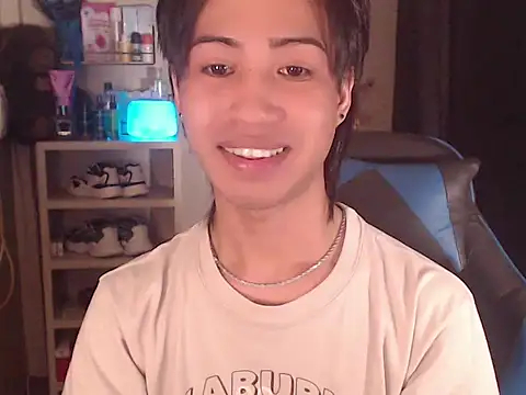 Erin_23 webkamerás műsora