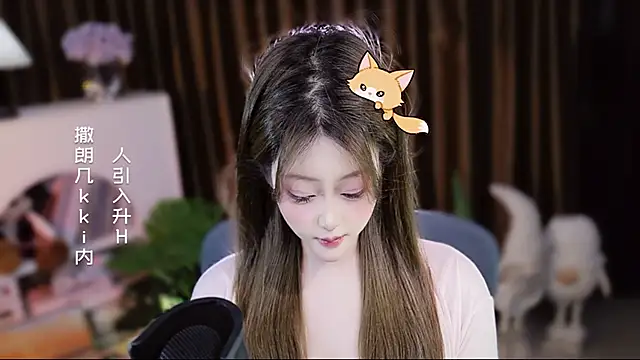 دردشة Umi-UmiUmi الجنسية المباشرة