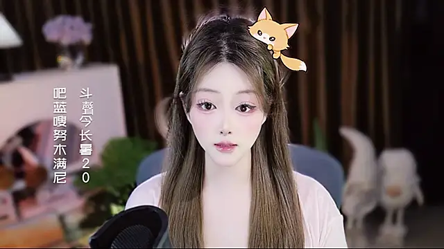 Umi-UmiUmi's Live XXX Chat