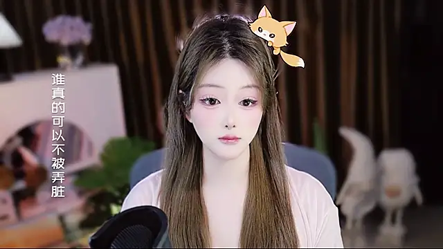 Umi-UmiUmi: онлайн-секс-чат