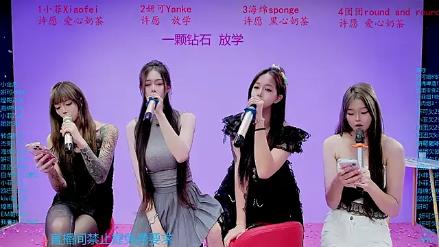 Chat XXX Live stt0708