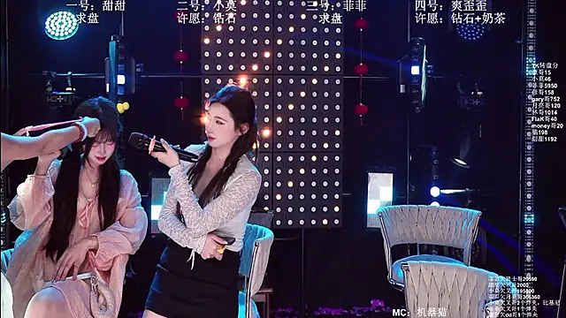 S5-5S5 – webcam-show