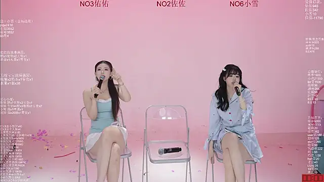 Chat XXX Live ATY1314