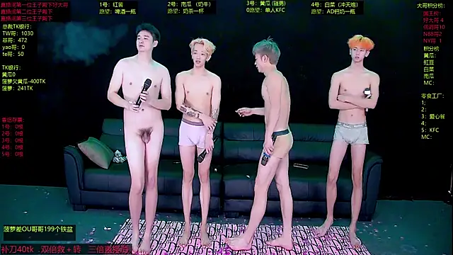 Show modela Gayboy-000001 na web-kameri