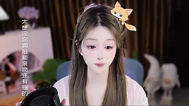 Umi-UmiUmi – Live XXX-chat