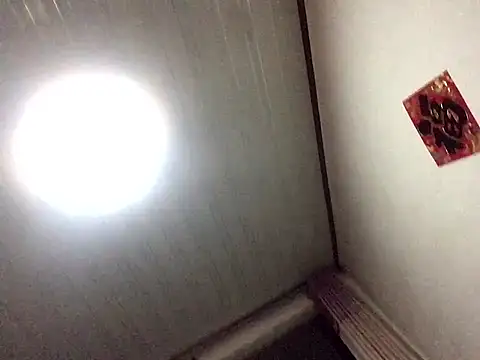 yaocaobi8 网络视讯表演