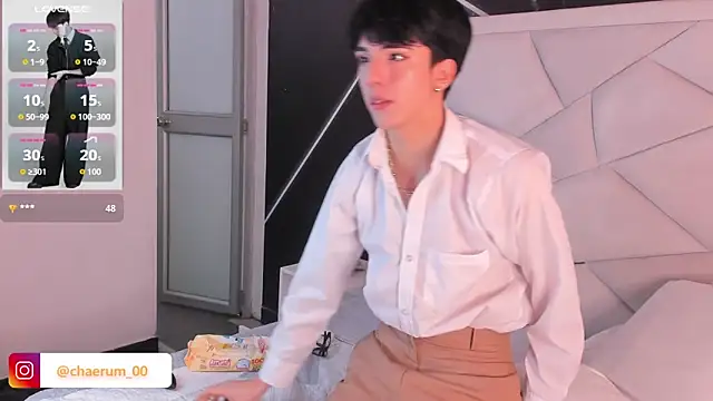 AerumChae Chat XXX in diretta