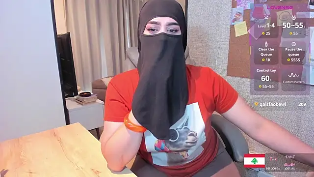 Marjane: вебкам-шоу