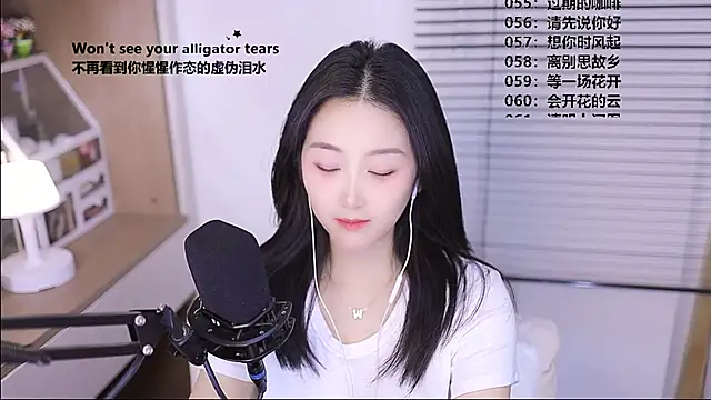 XXX chat uživo modela Singer-muzi