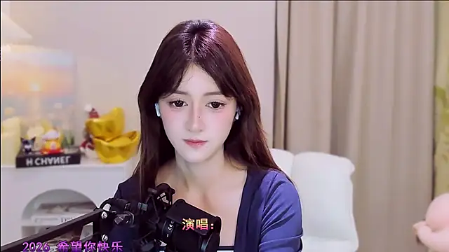 milk-tea- Adlı Modelin Web Kamerası Şovu