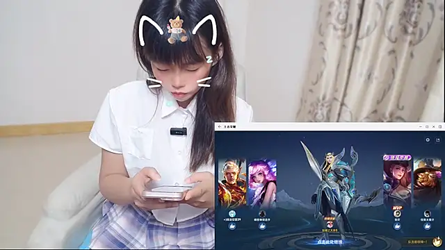 Duolameiのウェブカメラショー