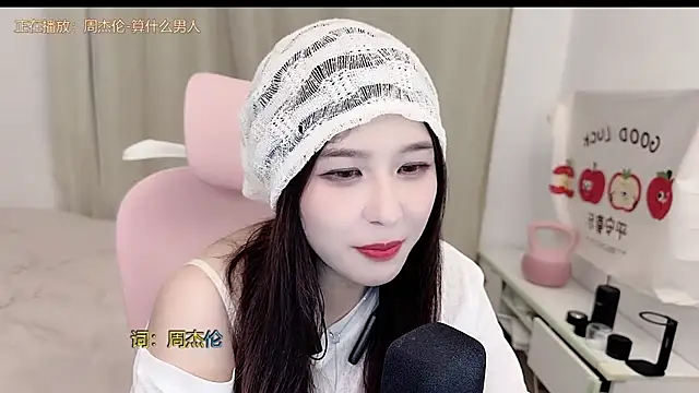 XXX chat uživo modela TTtia_