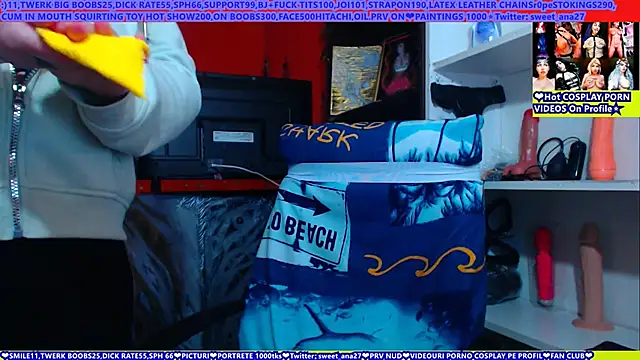 Онлайн чат XXX cuminmenowbbyx