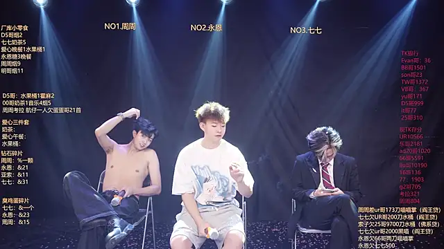 BTS-007 Obrolan Langsung XXX