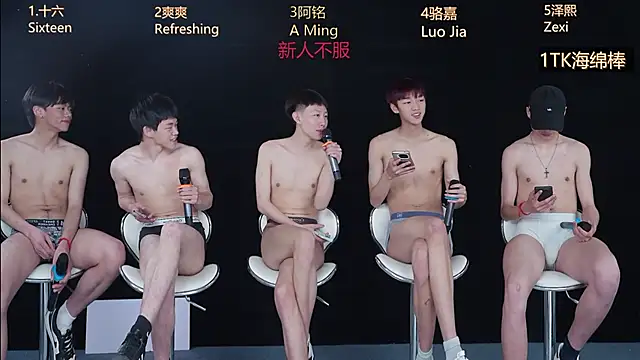 Eraser711 在線直播表演