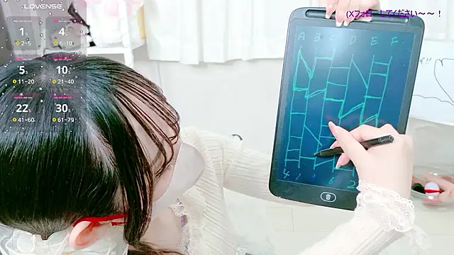 _mugi_ 即時 XXX 聊天