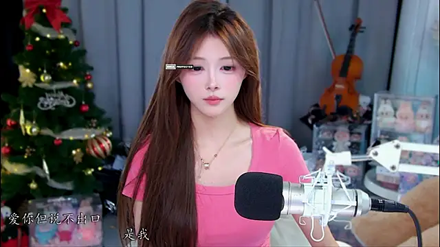 Онлайн чат XXX xixibaby-