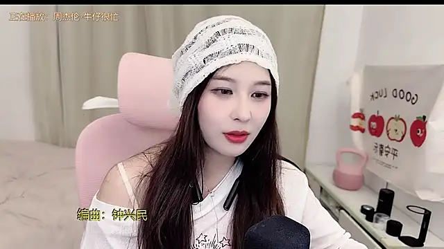 TTtia_'s Live XXX Chat