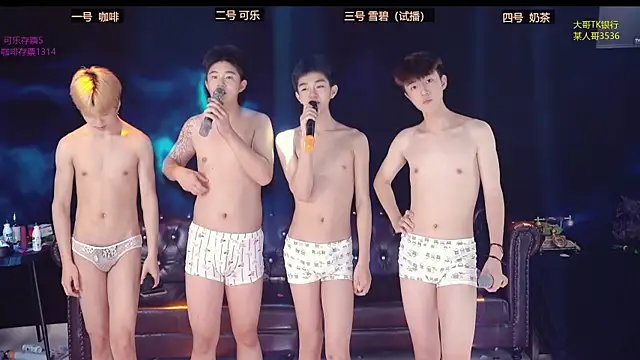 XGNH-168 Adlı Modelin Canlı XXX Sohbeti