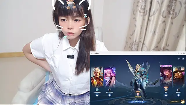 Czat XXX na żywo – Duolamei