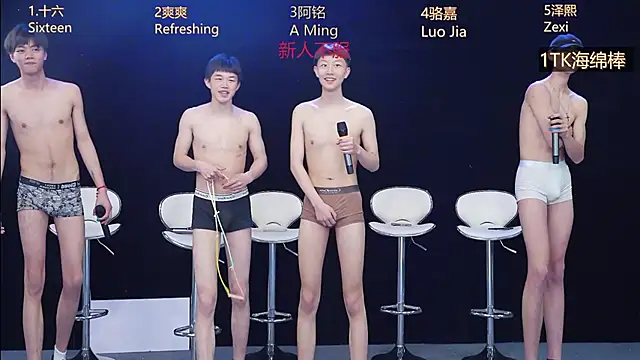 Eraser711 Show in webcam