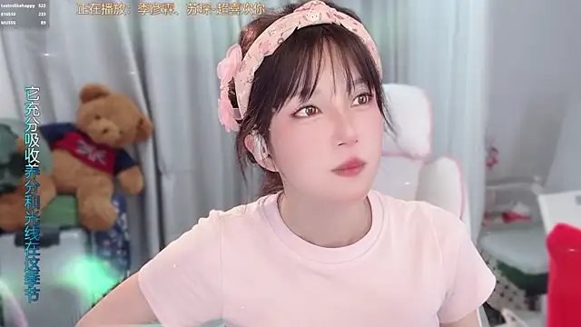 hi-AnAn Obrolan Langsung XXX