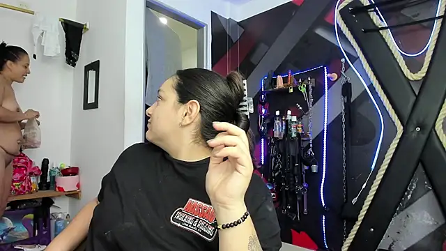 Czat XXX na żywo – SUBMISSION_BDSM