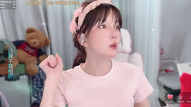 hi-AnAnn Live XXX chat