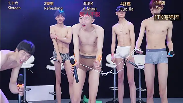 Eraser711 Obrolan Langsung XXX