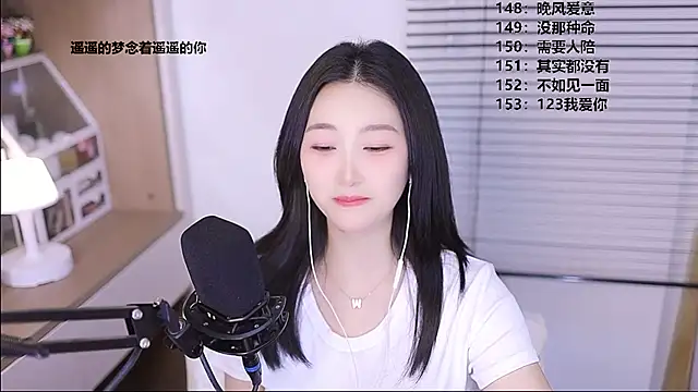 Singer-muzi's Live XXX Chat