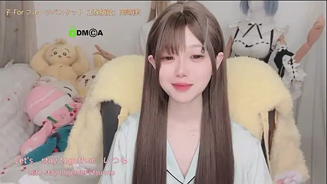 gummy-candy élő XXX-chatje