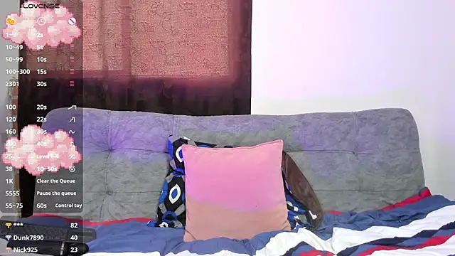 shy_nanami élő XXX-chatje