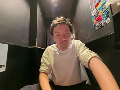 Show webcam de takuya-yama