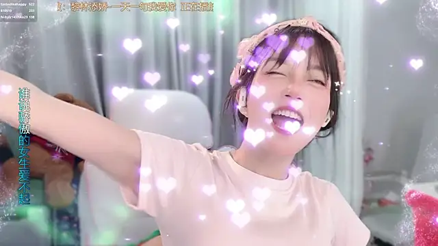 hi-AnAn 即時 XXX 聊天