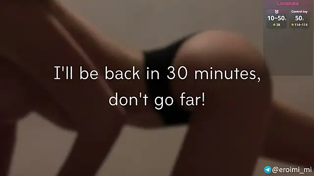 eroimi's Live XXX Chat