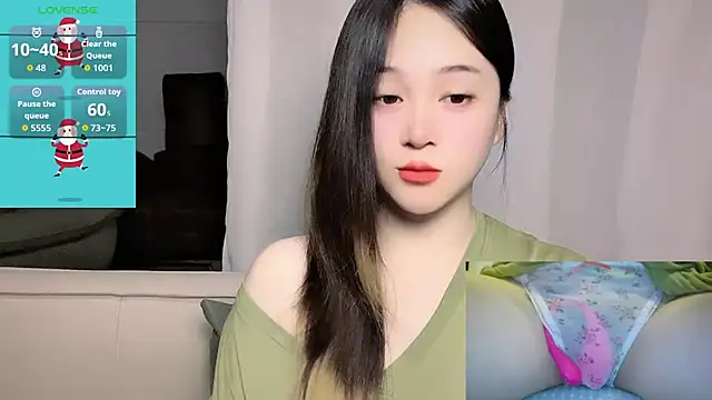 woaiqinqin's Live XXX Chat